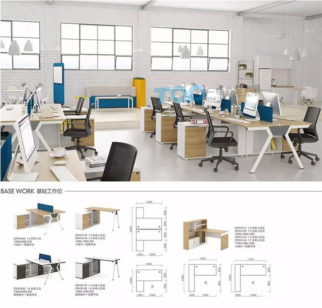 职员桌,办公桌,屏风办公桌,深圳一格办公家具厂