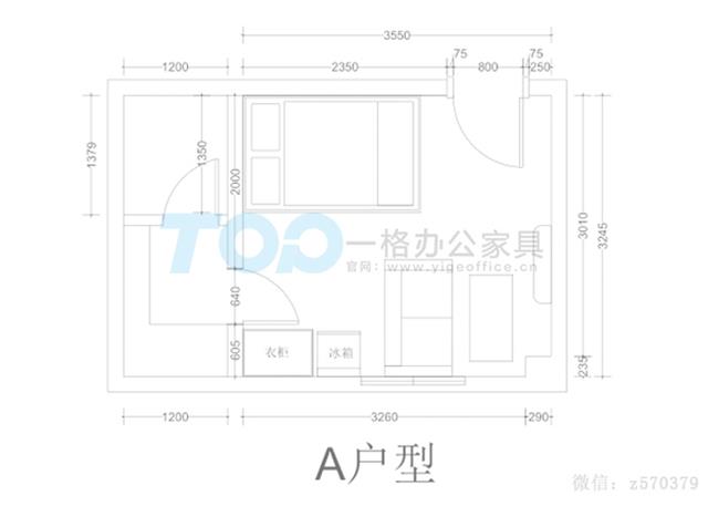 A户型城中村农房改造.jpg